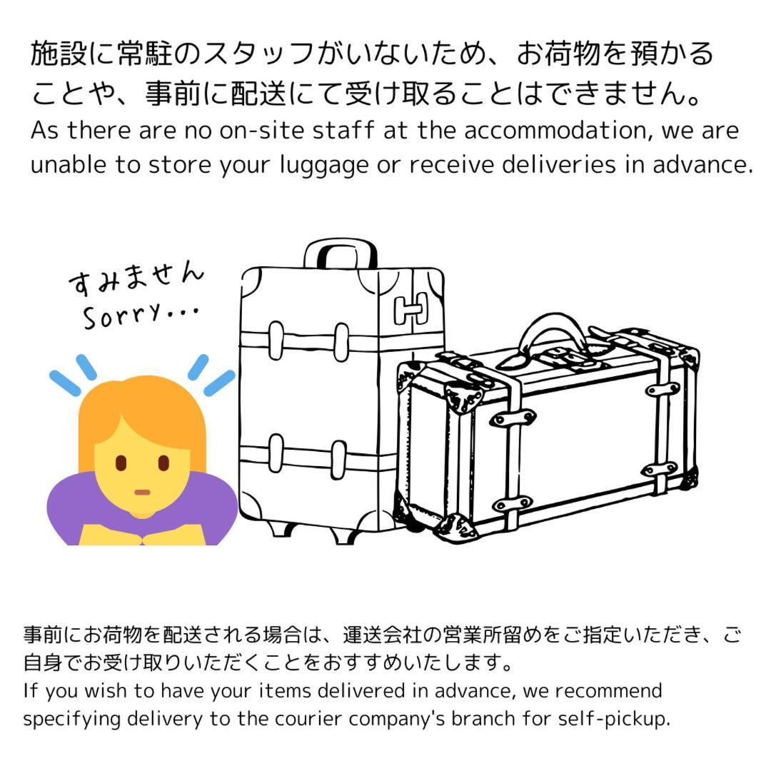 Hale Hotel Miyakojima Luaran gambar